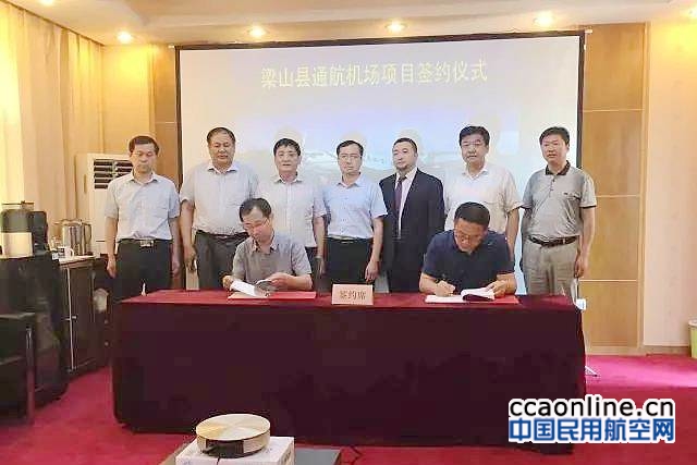 %e5%be%ae%e4%bf%a1%e5%9b%be%e7%89%87_20170530145648