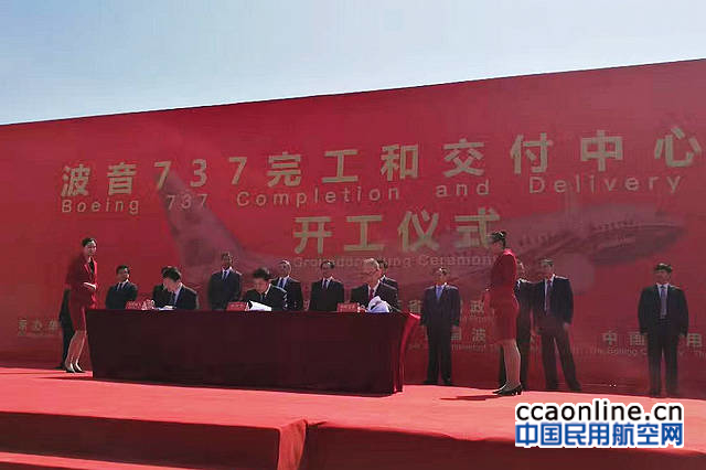 mmexport1494469429853