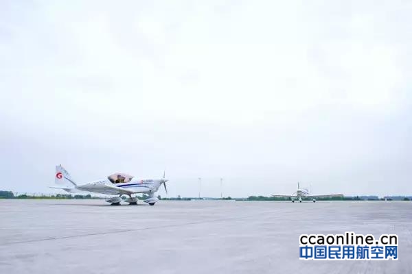 九龙通航AT-3飞机