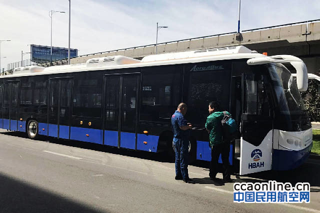 民航协发电动摆渡车