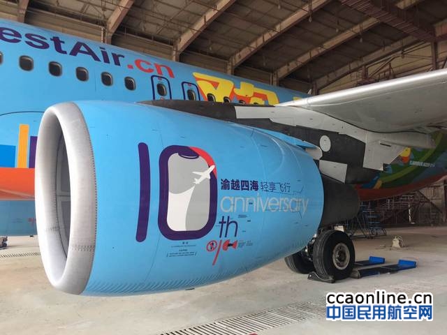 %e5%be%ae%e4%bf%a1%e5%9b%be%e7%89%87_20170531210149