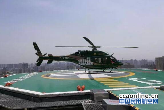 qq%e6%88%aa%e5%9b%be20170510101608