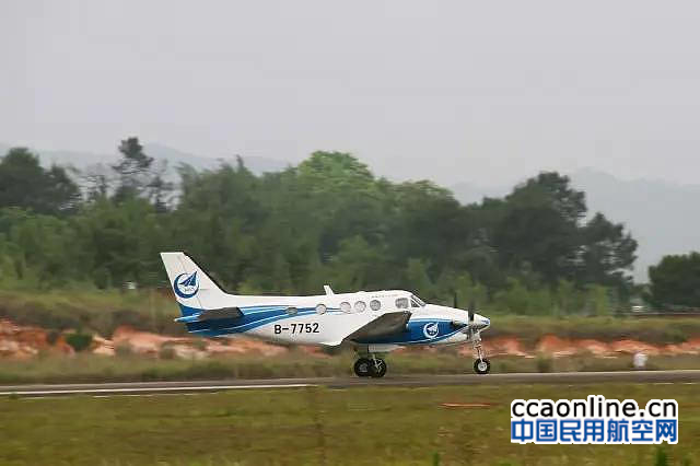 %e5%be%ae%e4%bf%a1%e5%9b%be%e7%89%87_20170512110736