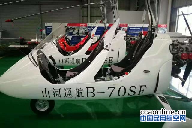 %e5%be%ae%e4%bf%a1%e5%9b%be%e7%89%87_20170507174241