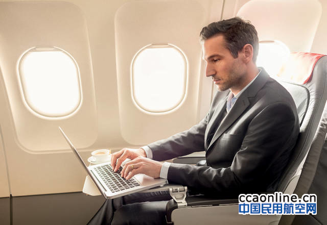 奥地利航空客舱宽带