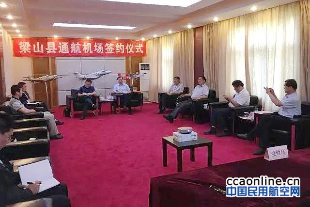 %e5%be%ae%e4%bf%a1%e5%9b%be%e7%89%87_20170530145635