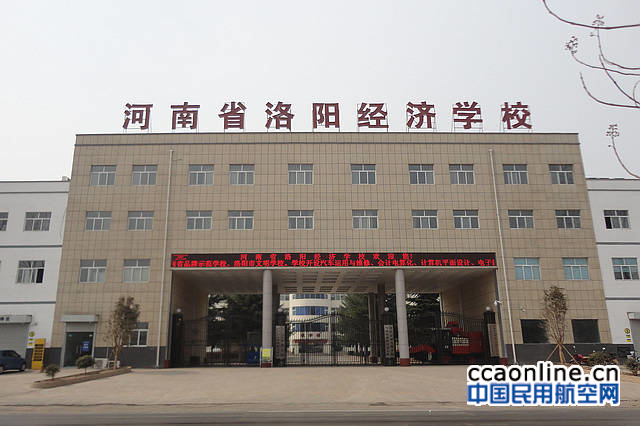 8718367adab44aed8e86e32bb41c8701a08bfb31