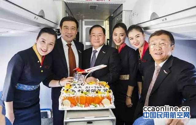 %e5%be%ae%e4%bf%a1%e6%88%aa%e5%9b%be_20170506132558