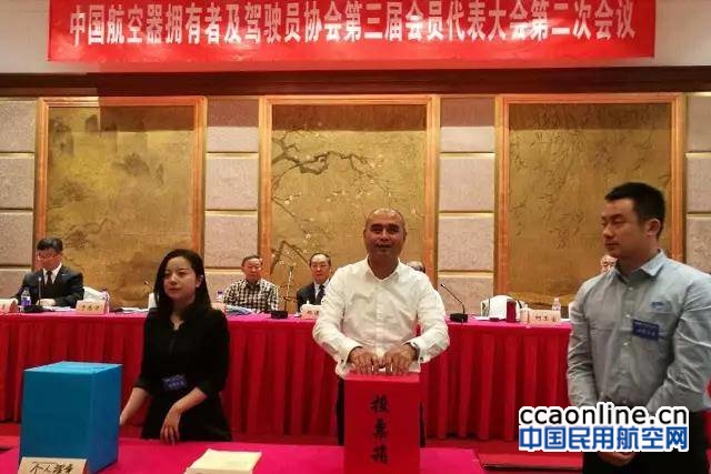 %e5%be%ae%e4%bf%a1%e5%9b%be%e7%89%87_20170513084558