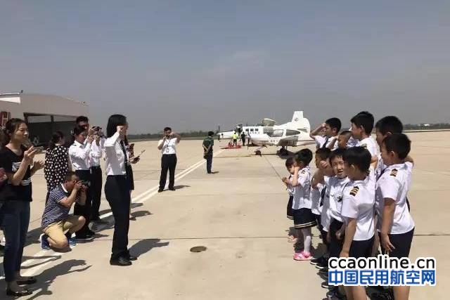 %e5%be%ae%e4%bf%a1%e5%9b%be%e7%89%87_20170529085405