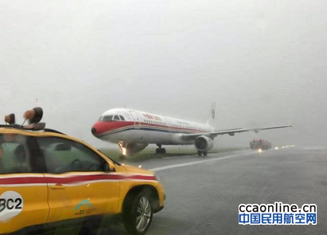 4fe9d0aegy1ffwactb4t9j210y0si4qp