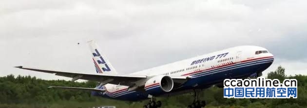 neo_img_%e5%be%ae%e4%bf%a1%e6%88%aa%e5%9b%be_20170506080550