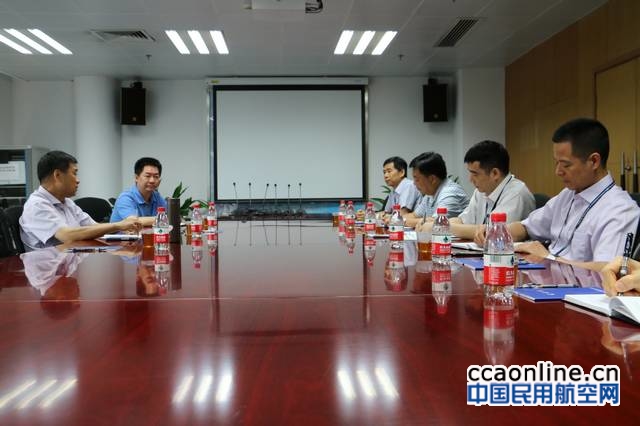 neo_img_%e5%bc%a0%e5%bb%ba%e5%b1%80%e9%95%bf%e5%88%b0%e4%b8%ad%e5%8d%97%e7%a9%ba%e7%ae%a1%e5%b1%80%e7%ae%a1%e5%88%b6%e4%b8%ad%e5%bf%83%e8%b0%83%e7%a0%94