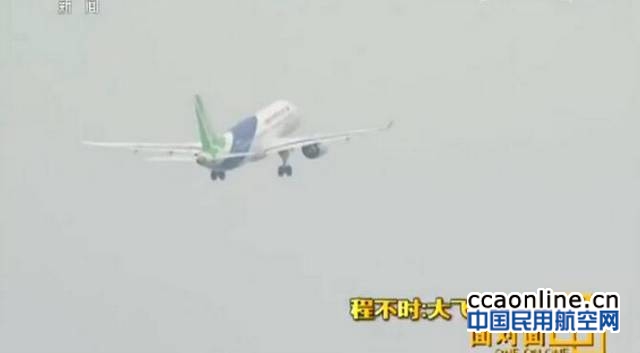 neo_img_qq%e6%88%aa%e5%9b%be20170509091436