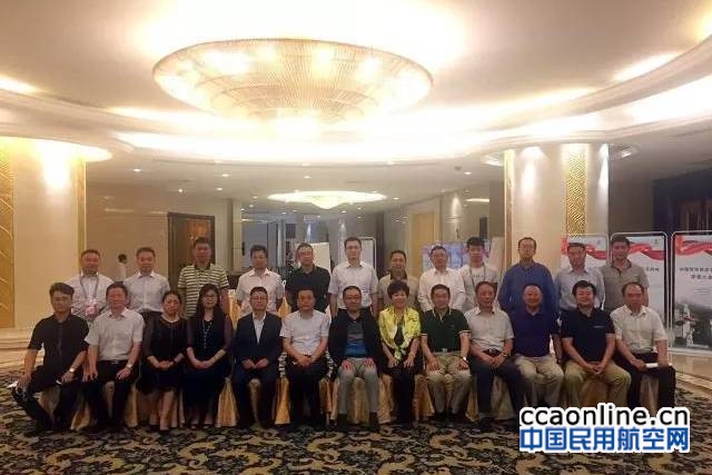 %e5%be%ae%e4%bf%a1%e5%9b%be%e7%89%87_20170528121452