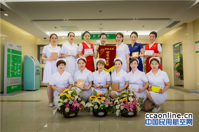 %e6%b7%b1%e8%88%aa%e4%b9%98%e5%8a%a1%e6%85%b0%e9%97%ae%e6%8a%a4%e5%a3%ab%e6%88%90%e7%89%87-17