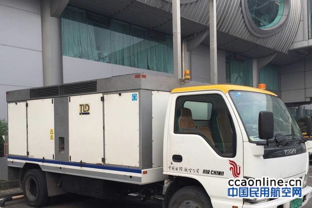TLD飞机气源车