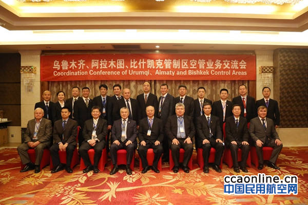 20170531131101160001