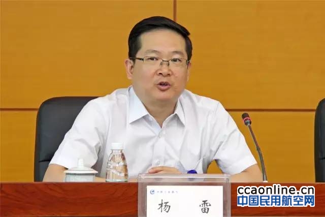 中航通飞总经理杨雷