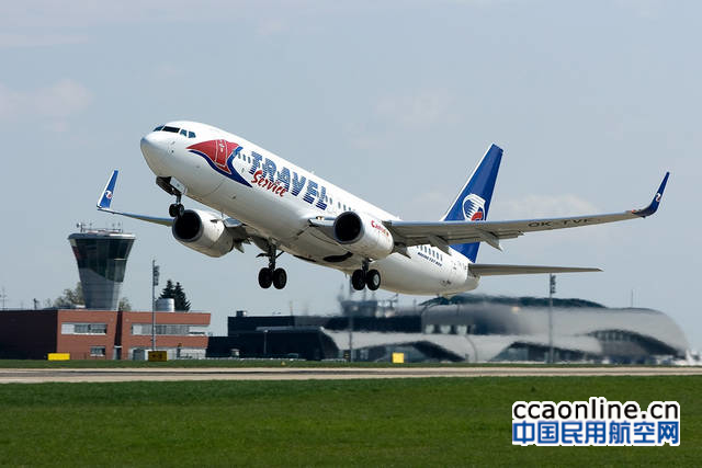 Travel Service航空