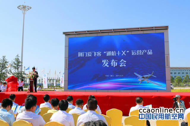 %e4%ba%a7%e5%93%81%e5%8f%91%e5%b8%83_%e5%89%af%e6%9c%ac