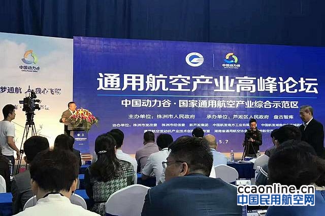 %e5%be%ae%e4%bf%a1%e5%9b%be%e7%89%87_20170507174311