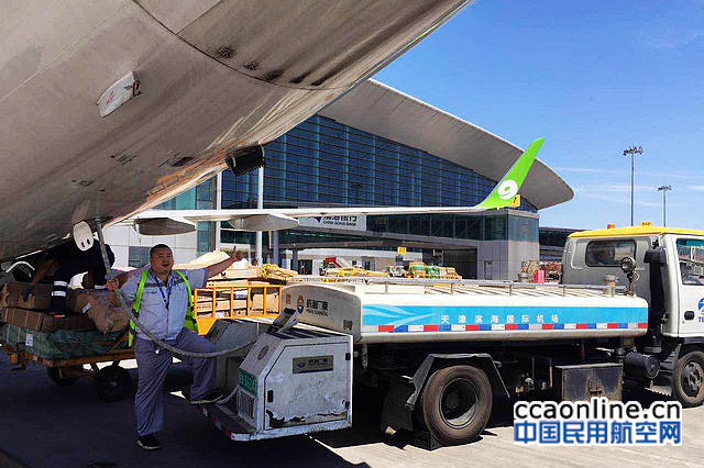 天津机场威海广泰飞机清水车