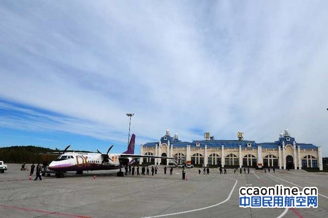 漠河机场奥凯航空