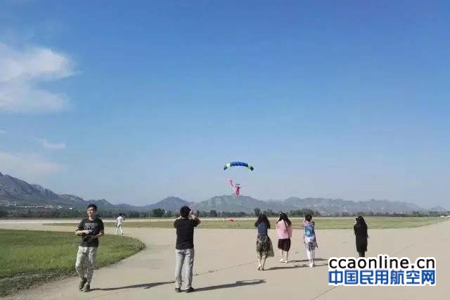 精功通航GA8飞机