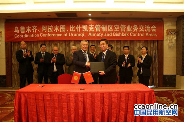 20170531131101382004