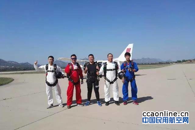 精功通航GA8飞机