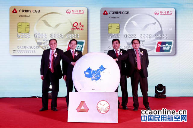 qq%e5%9b%be%e7%89%8720170517143620