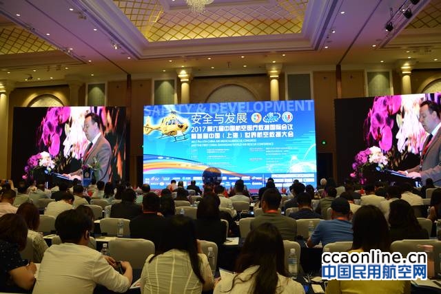 %e5%a4%a7%e4%bc%9a%e7%8e%b0%e5%9c%ba