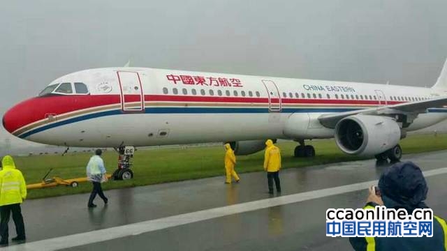 %e5%be%ae%e4%bf%a1%e5%9b%be%e7%89%87_20170524142427