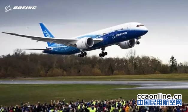 neo_img_%e5%be%ae%e4%bf%a1%e6%88%aa%e5%9b%be_20170506080623