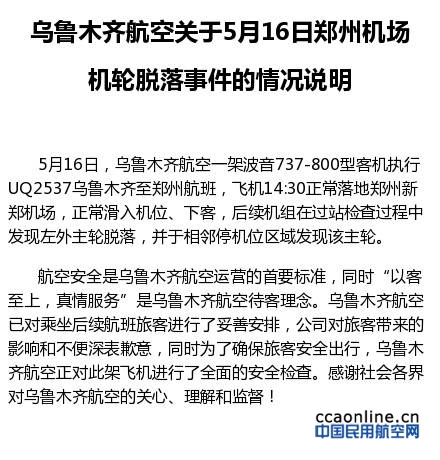 005evzwjgy1ffnsvhy4g9j30c80csgmx