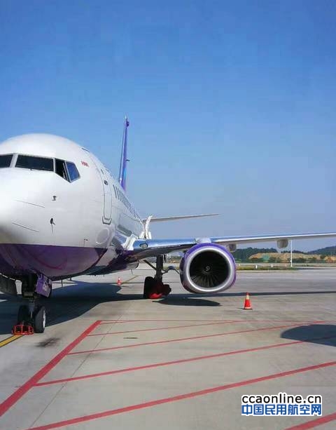 %e5%be%ae%e4%bf%a1%e5%9b%be%e7%89%87_20170517092222