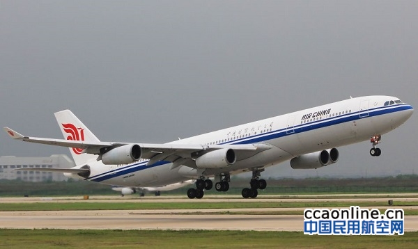 中俄联合研制c929客机配套发动机可能被国外卡脖子