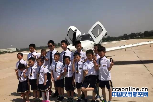 %e5%be%ae%e4%bf%a1%e5%9b%be%e7%89%87_20170529085526