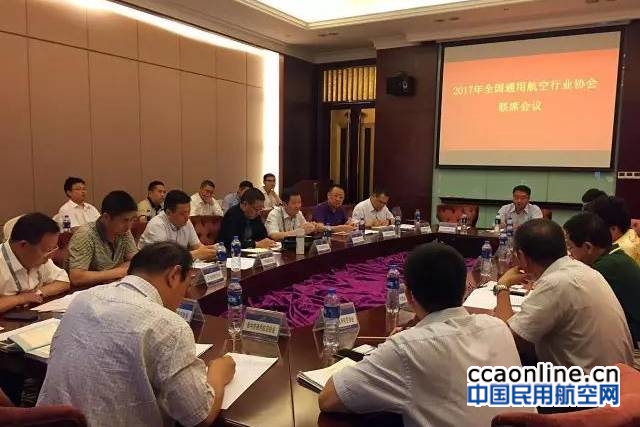 %e5%be%ae%e4%bf%a1%e5%9b%be%e7%89%87_20170528121447