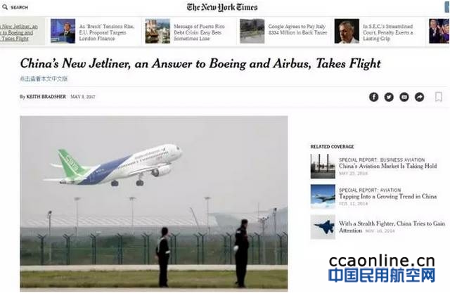 %e5%be%ae%e4%bf%a1%e6%88%aa%e5%9b%be_20170506132622