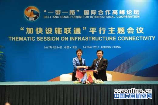 w020170514789697120873