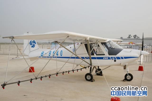 辽宁锐翔通航C42飞机