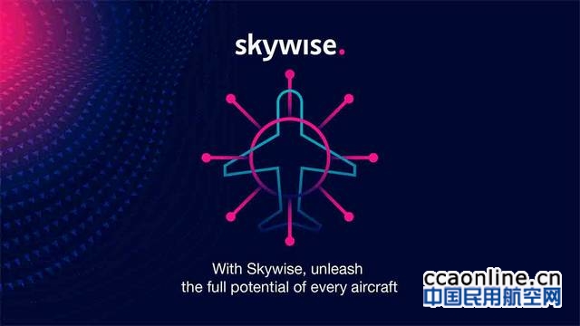 airbus_skywise_02_