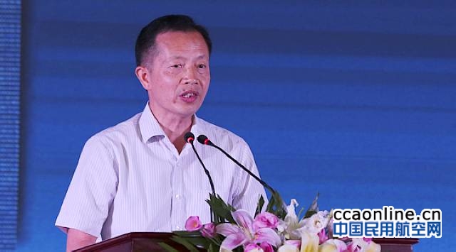 w020170628623826788444