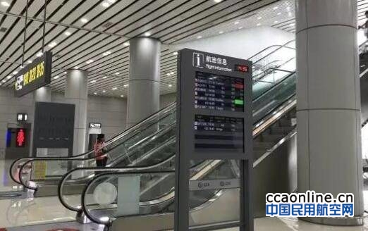 qq%e6%88%aa%e5%9b%be20170623135612