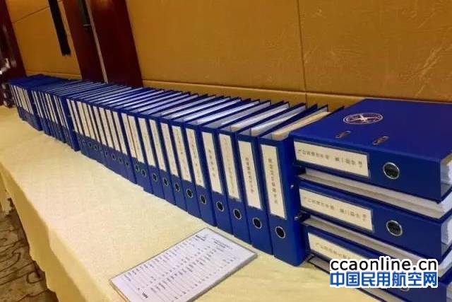 %e5%be%ae%e4%bf%a1%e5%9b%be%e7%89%87_20170624200906