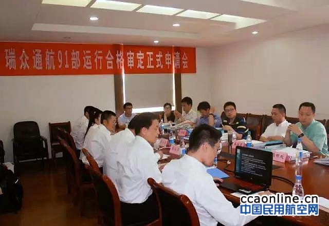 %e5%be%ae%e4%bf%a1%e5%9b%be%e7%89%87_20170603082653