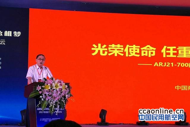 %e5%be%ae%e4%bf%a1%e5%9b%be%e7%89%87_20170628174547