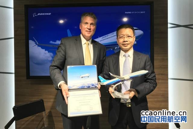 7363c23egy1fgt6b7qh5fj21kw16oti7